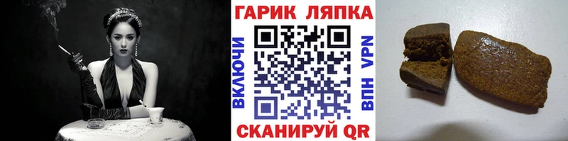 Наркота Коряжма Cocaine  АМФЕТАМИН  Каннабис  A PVP 