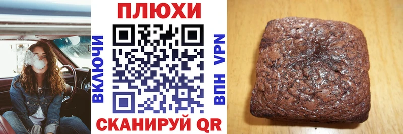где купить Коряжма ГАШИШ Изолятор