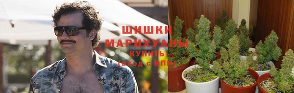 синтетический гашиш Балабаново