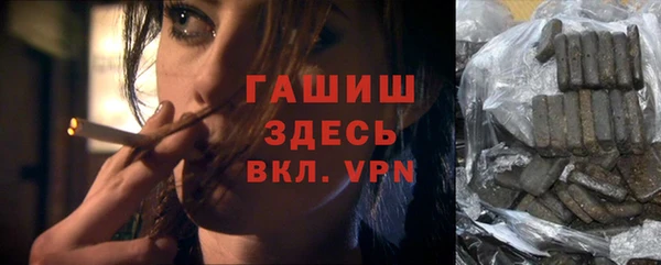 COCAINE Балахна