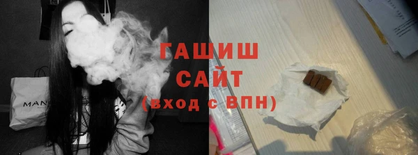 mdpv Верхний Тагил