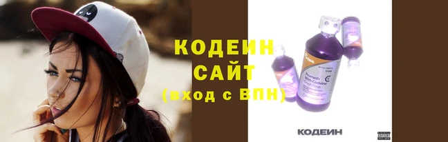 дживик Баксан