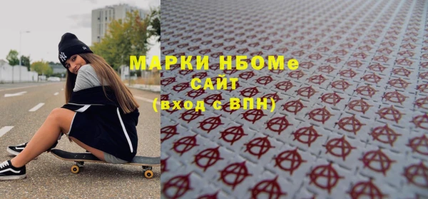 дживик Баксан