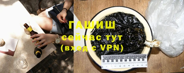 jwh Верхнеуральск