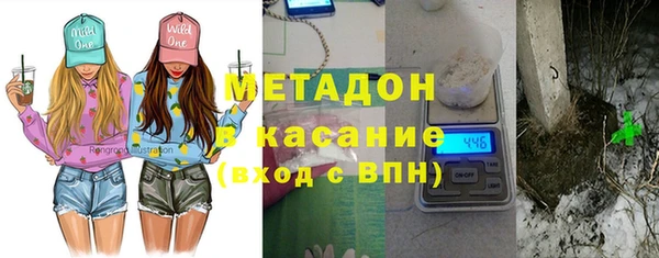 дживик Баксан
