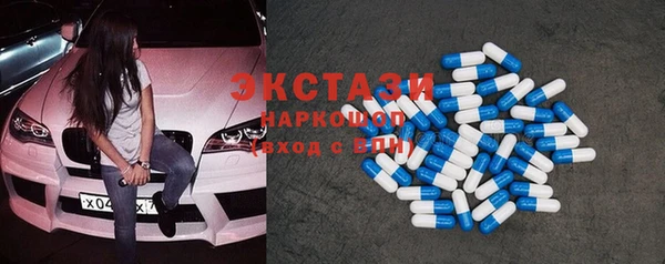 дживик Баксан