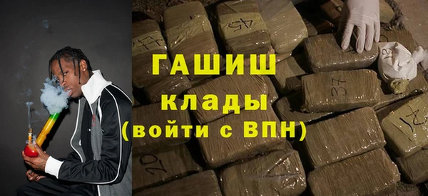 амф Беломорск