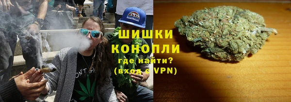 COCAINE Балахна