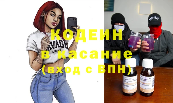 дживик Баксан