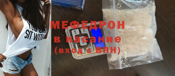 синтетический гашиш Балабаново