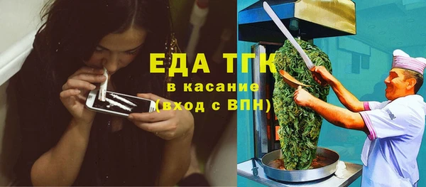 дживик Баксан
