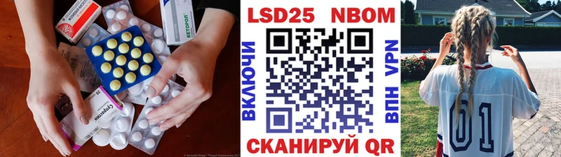 LSD-25 экстази ecstasy  Коряжма 