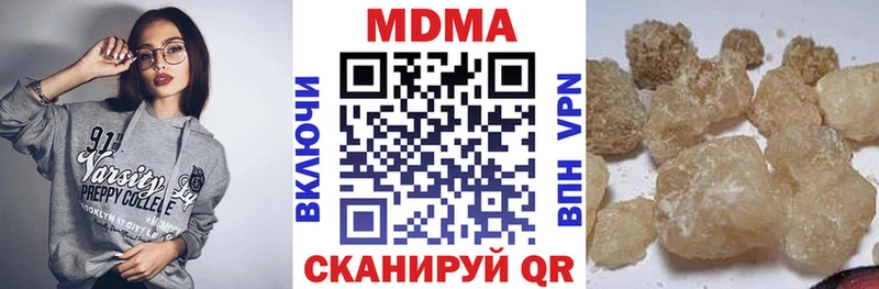 MDMA Molly  mega зеркало  Коряжма 