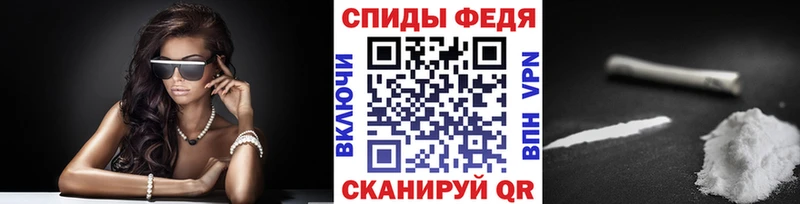 как найти   Коряжма  shop какой сайт  Первитин Декстрометамфетамин 99.9% 