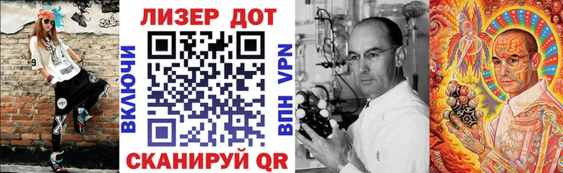 купить сайты Коряжма Марки 25I-NBOMe 1,8мг