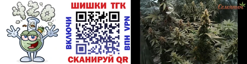 сколько стоит  Коряжма  Бошки Шишки LSD WEED 